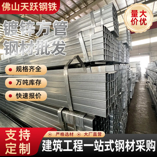 ���˟���\����䓲�6�ןo�p���عܽ��BĻ����q235��\��䓹�