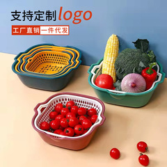 キッチン水切りかご6点セット プラスチック製野菜洗いかご 果物二層かご 野菜かご 卸売 水切り収納
