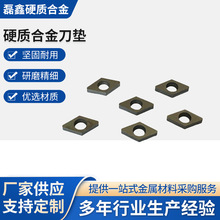 �S�ҹ������ص������MD1103�Ͻ𵶉|���ص��߶�N��̖�Rȫ