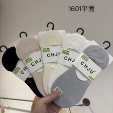 ��Ůʿ�����ࡿ�������ļ����������������ֹ���Ŀǳ��CHJU
