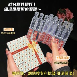 ��ɫ���o�־��AҺ�ﶬ�����������������o��˪�ﶬ�aˮ�Β���˪