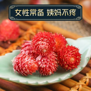 �t��÷�t��÷���ɻ���Ʒ��؛����ǧ�ռt���򻨲����л��ݲ��~