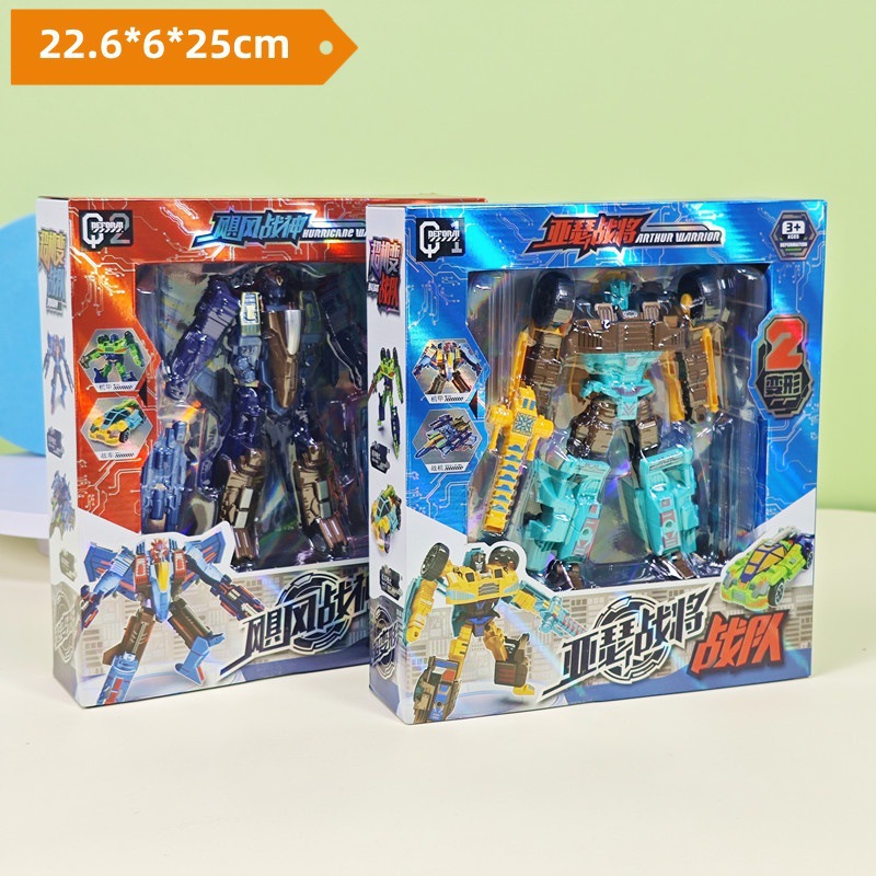 2277-A8 color boxed deformed toys