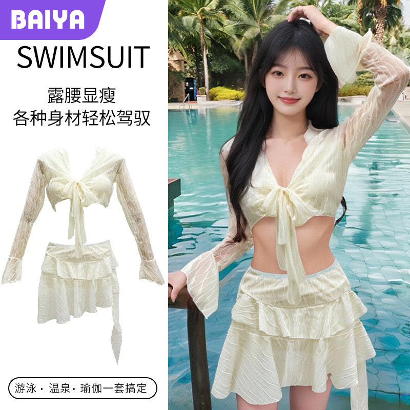 Traje de baño dividido en bikini, protector solar de manga larga de cuatro piezas para mujer, vestido de niña caliente puro, delgado traje de baño de aguas termales para mujer al por mayor