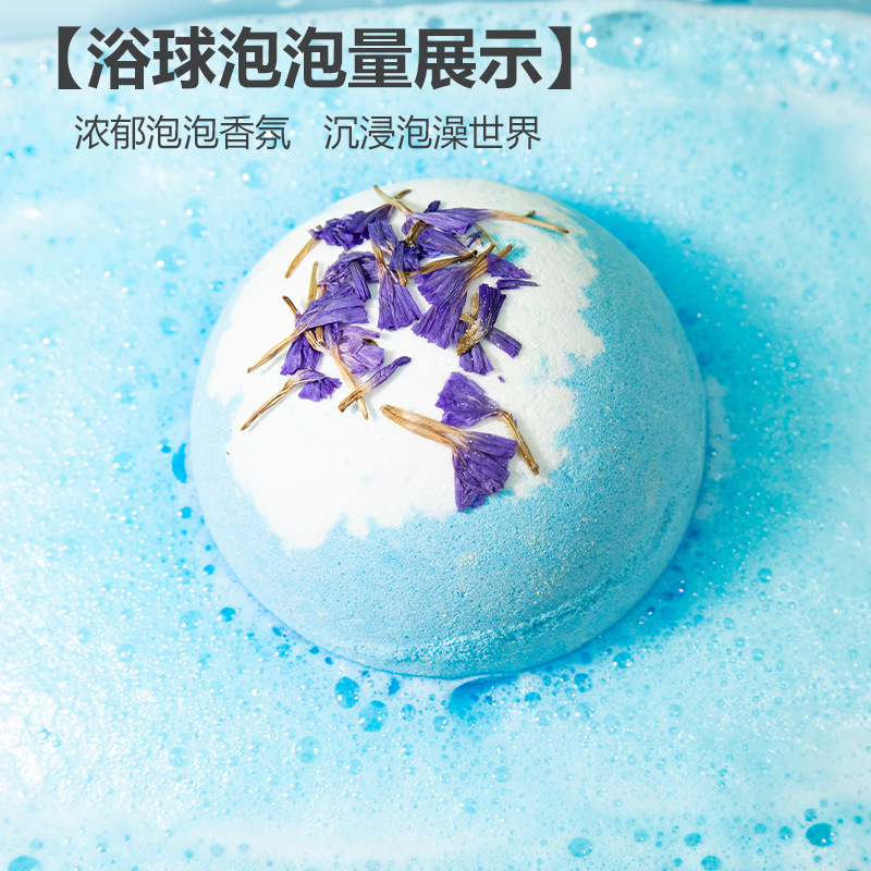 ドライフラワーバスソルトボール100g バブルバスボール エッセンシャルオイルバブルボム 爆発バスボール 入浴剤 即納|undefined