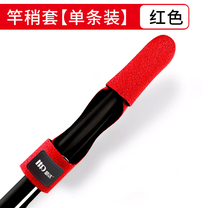 Luya Rod varilla de haz cubierta protectora con varilla vertical correa de almacenamiento varilla de haz con varilla de Velcro ligeramente de cierre Rod gota de agua bolsa de carrete de pesca