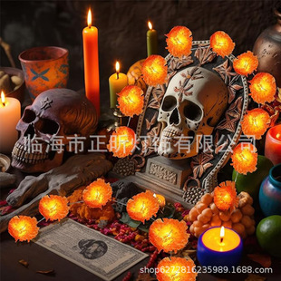 Cross-Border Halloween Marigold Led Light String Dahlia Lamp Ghost Festival Atmosphere Lantern Decorative Lamp Mexican Marigold