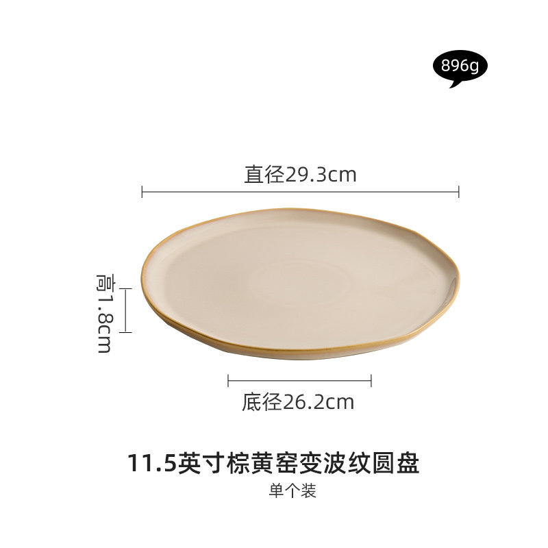 horno ondulado cubiertos de cerámica de viento de montaña platos de comedor para el hogar nuevo hogar cálido set de platos de porcelana
