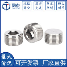 304���P䓃�������z���^NPT1/2�z�¹ܶ��������^1��2��4��6��1��