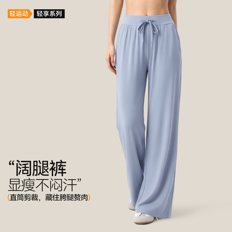 Slimming Sports Casual Pants with Pockets, Straight-Leg Fitness Pants for Women, Drawstring Elastic Waist, Loose Yoga Pants, Long Pants Slimming Sports Casual Pants with Pockets, Straight-Leg Fitness Pants for Women, Drawstring Elastic Waist, Loose Yoga Pants, Long Pants