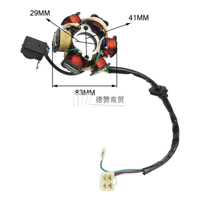 Other power supply, ignition system – Stator Magneto Rotor