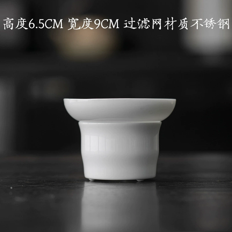 隐川堂 Tea set, ceramic tea cup for home use