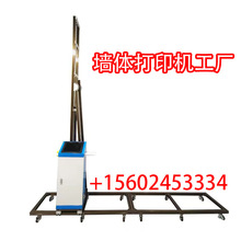 ���I��y��ʽ���⠝�ڏV�汳����UV���L���C3d���w���L��ӡ�C �S