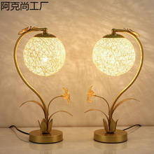 ���Ҵ��^���⺆�s�F������Сҹ��������ܰι���b���_�P���^̨��
