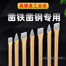 �Ͻ����ӱ��P��F�Y���ֹ�������ӻ�������ʯ�^����ʯ