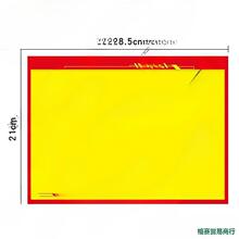 ����100�r��V����N�b�����p����b���b�꼈���֌���ș����A4P