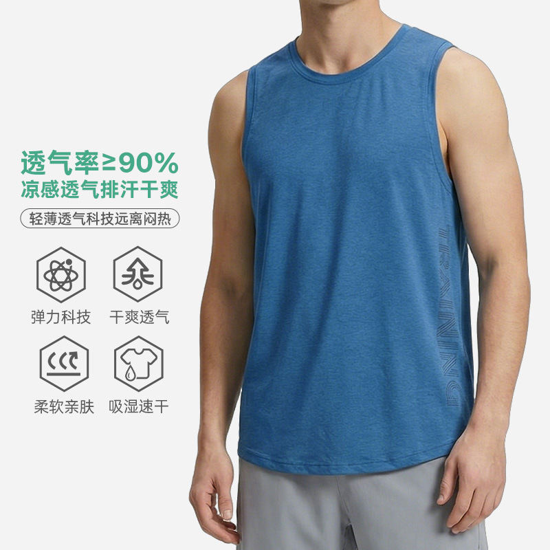 Aimp Cross-Border Professional Running Marathon Quick-Drying Vest Men's Sports Fitness Breathable Track and Field Basketball Training Vest