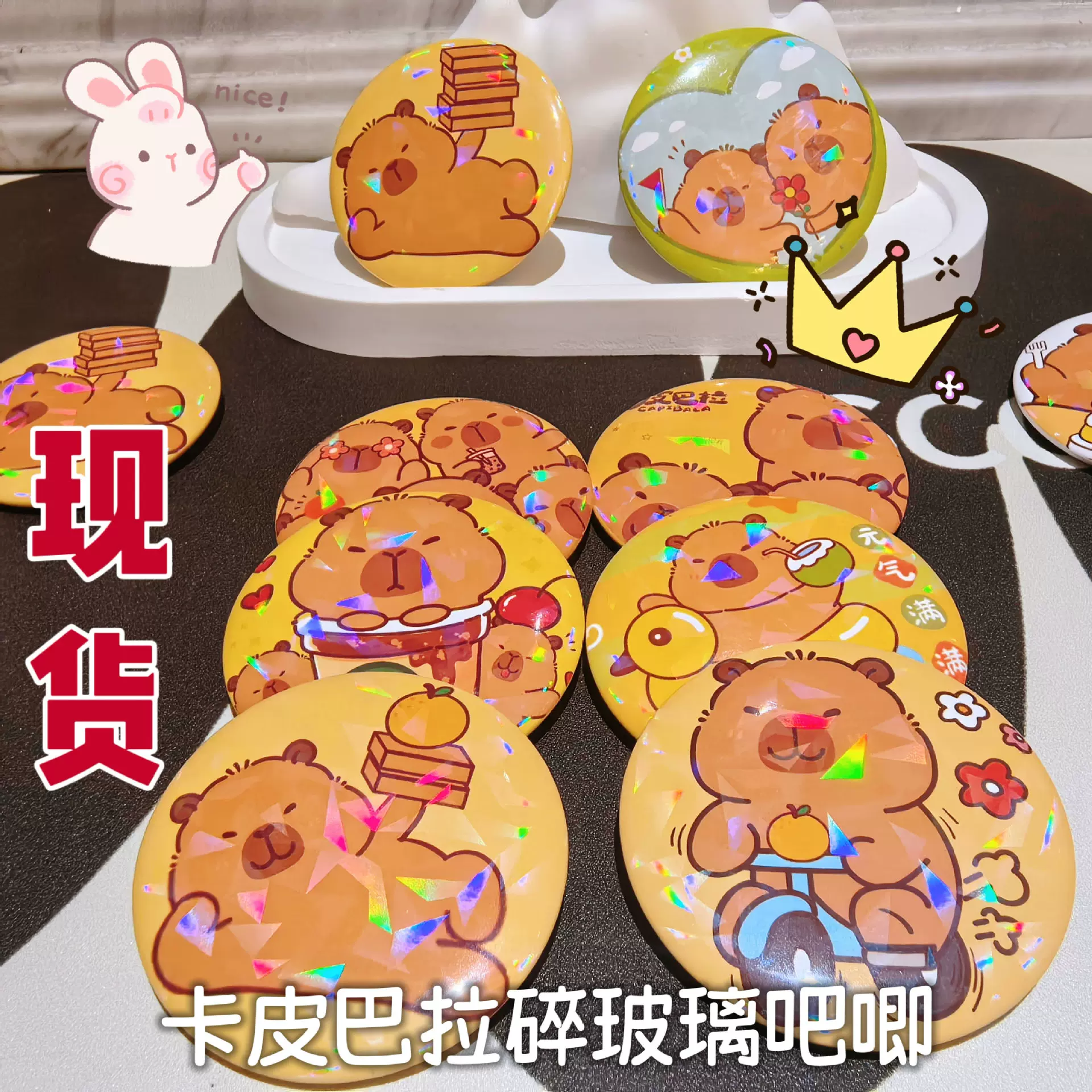 现货卡皮巴拉水豚胸针学生卡通吧唧小礼物可爱衣服包包装饰徽章