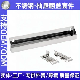 商用厨房货架;食品烘焙设备;其他食品加工