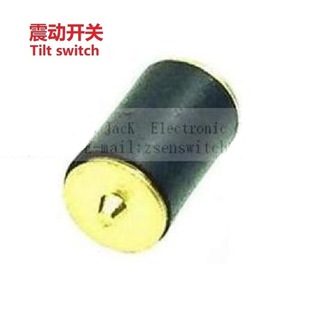 Tilt Switch Vibration Switch, Mini Micro Angle Switch. Smd Ball Switch