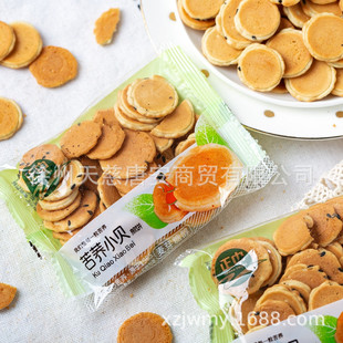 ���п��wСؐ���ɢ�b500g ���㱡������e��ʳľ�Ǵ����c��