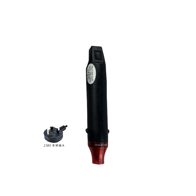 手持热风枪小型300W热缩管不烫手家用220V手工收缩膜diy软陶定型|undefined