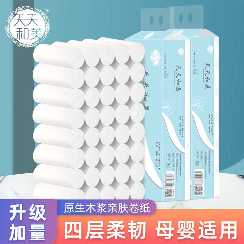toilet paper roll of paper household Affordable equipment TOILET Web Toilet paper Toilet paper roll of paper wholesale Homewear tissue