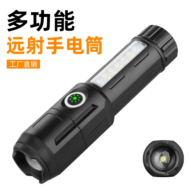 Многофункциональный мощный фонарик, трансграничный ABS, мощный фокусирующий фонарик, уличный портативный домашний маленький фонарик