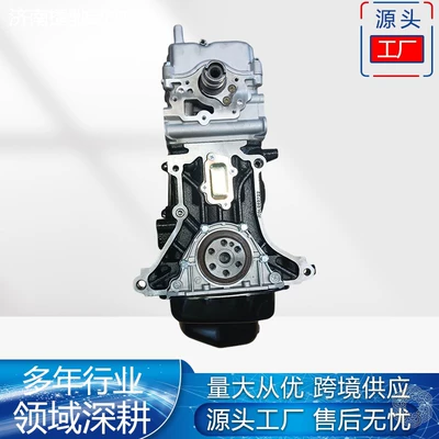 Engine assembly F8Cv, Large Quantities Available at
