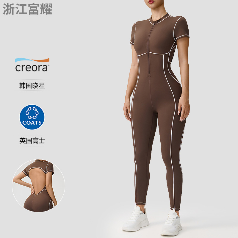 European and American Style Yoga Jumpsuit, High-End Sports Fitness Clothing Set, Body-Shaping Waist-Cinching Jumpsuit, Running Yoga Outfit