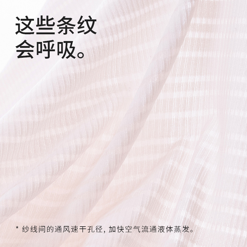 Ropa interior de maternidad sin costuras, refrescante verano, ligero y transpirable, pantalones cortos de seda de hielo para mujer, cintura baja, talla grande sin costuras, embarazo