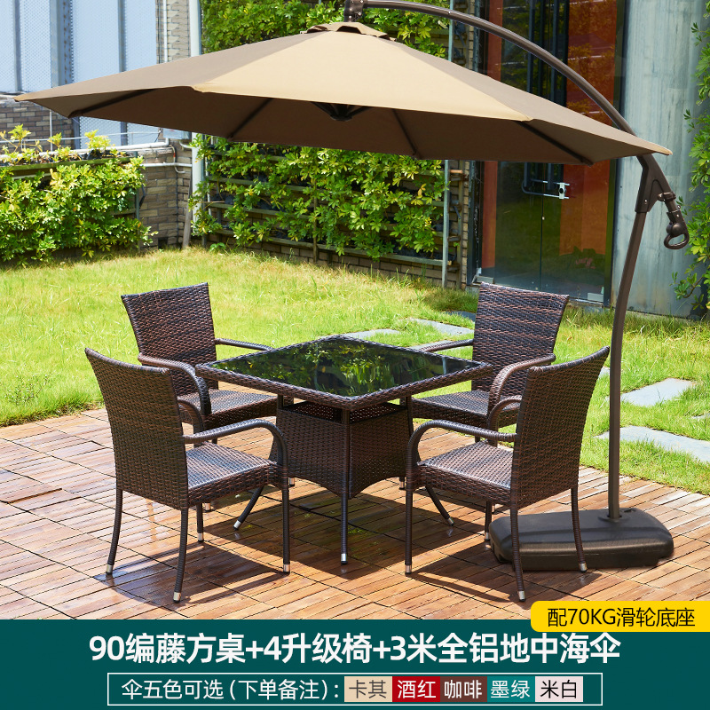 (메인 사진 스타일) 90개의 등나무 사각 테이블 + 업그레이드된 의자 4개 + 전체 알루미늄 지중해 우산 3m개