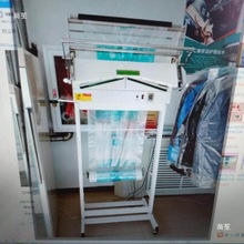 ucc���°��b�C��Ӵ���C�|����������ϣ��ϴ�µ��ϴ����b�O��