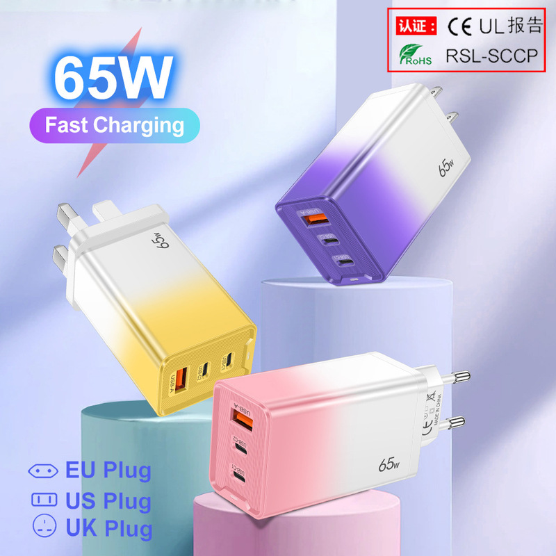 Printed 65W 3-Port Usb+2Pd Charger Type C Charging European, American and British Mobile Phone Wall Charger