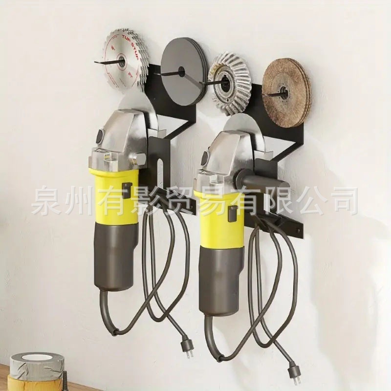 研磨机电动工具架存储架壁挂式支架带绳索角磨机工具螺丝刀收纳架