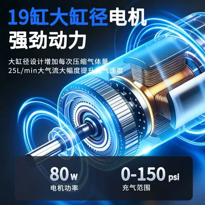 digital display car air: Hava nasosu