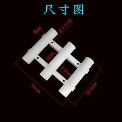 Triple Tube Plastic Fishing Rod Holder Sea Fishing Rod Gun Platform Stand Fishing Rod Plastic Stand Fishing Gear Accessories Cross-border Fishing Gear