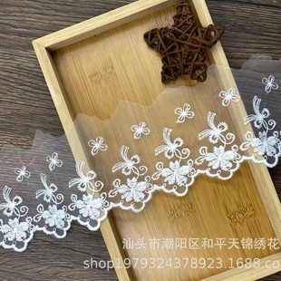 ţ�̽z�W����������ñ��ȹ�[�r���¿���b��߅�o��