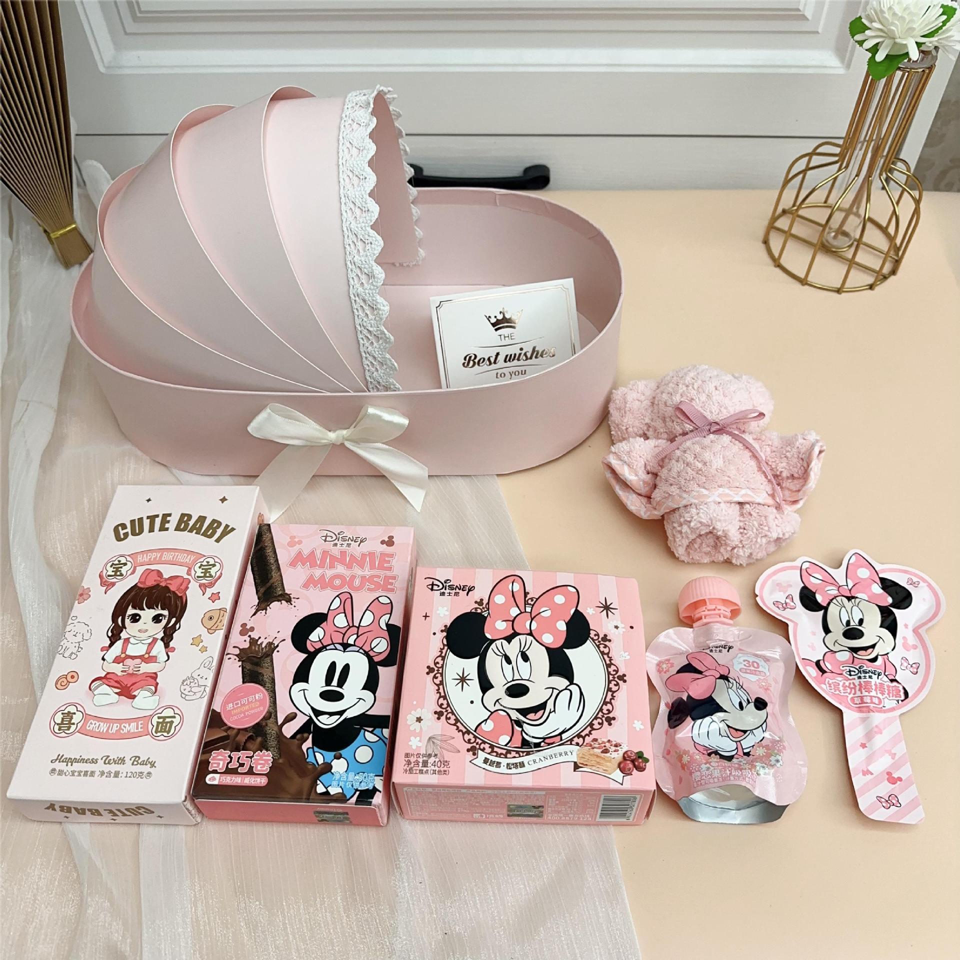 Маленький размер 33*17*8 см; розовый костюм Микки А