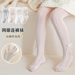 兒童連褲襪女春夏季薄款網眼連體襪防蚊寶寶白色嬰兒女童打底褲