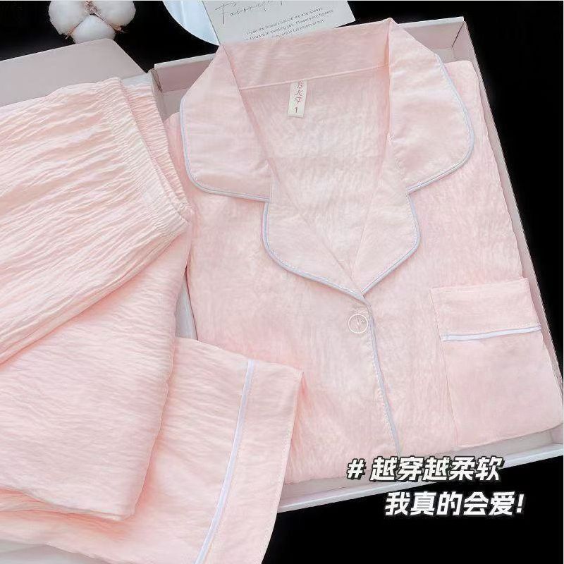 Cloud Cotton Gauze Spring and Autum Pajamas Women's Long-Sleeved Pants Thin Suit Ins Style Cute Home Clothes Can Be Worn Outside