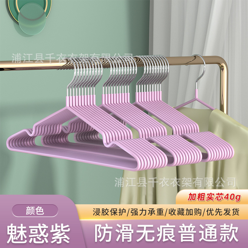 레귤러 스타일 노르딕 퍼플 40g