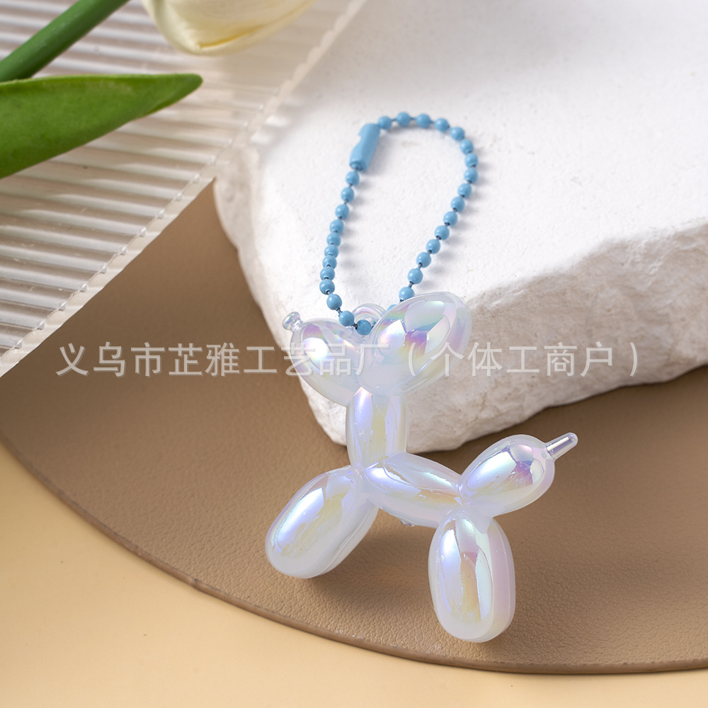 (2개) 레이저 공 개 인형 키 체인 귀여운 인형 펜던트 학생 교수형 다채로운 개 창조적 인 보석 선물