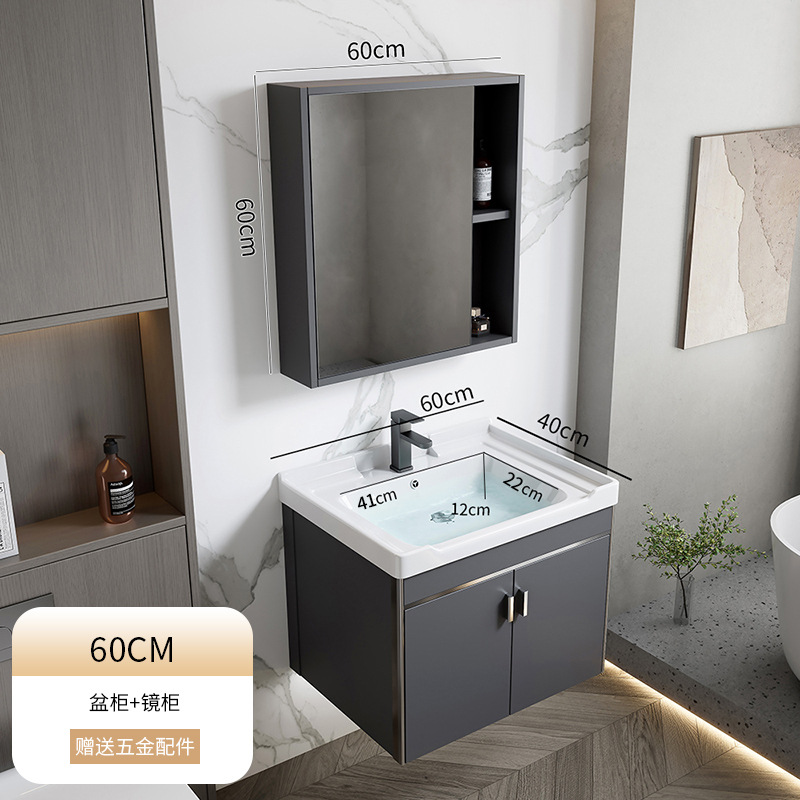 2024 nuevo espacio engrosado aluminio baño gabinete lavabo combinación baño lavabo piscina cerámica integrado