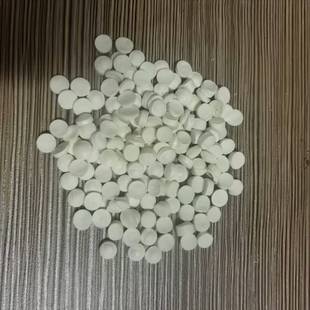 New material CPVC