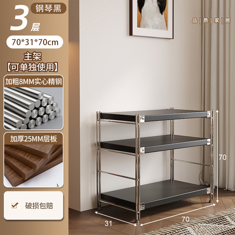 Estante de cocina junto a la mesa de comedor Estante de almacenamiento de tienda de barbacoa de brochetas de olla caliente multicapa, sala de estar vacía, almacenamiento de cocina