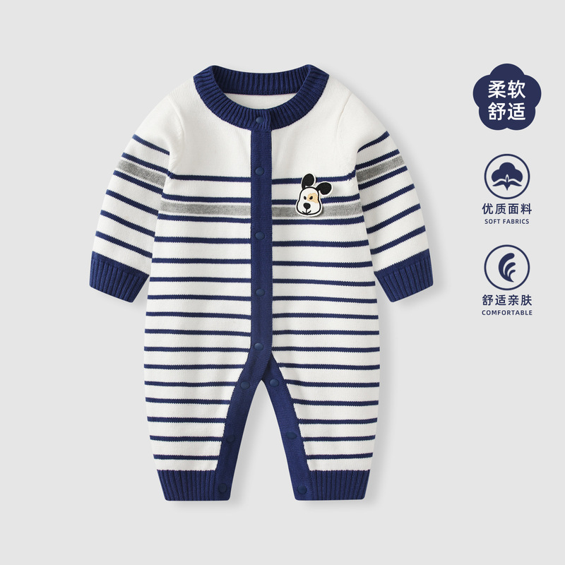 婴儿衣服秋装新生男宝宝针织连体衣小月龄满月百天哈衣秋冬爬爬服|undefined