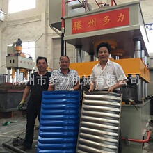 800������Һ���C�ŷ����ƽ��B����Ĥ��ģ������ 800�������͉��C