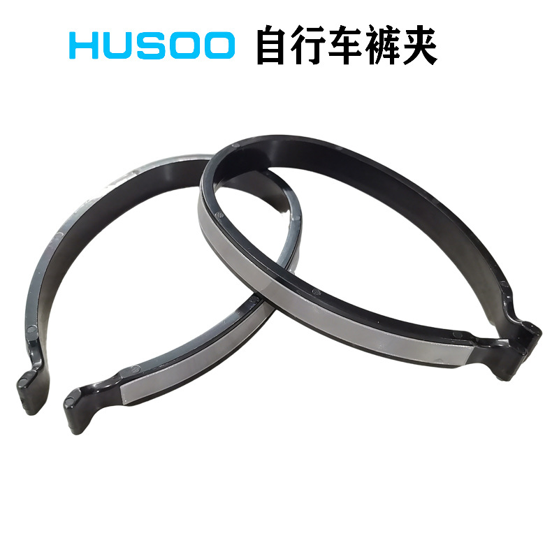 Husoo Bicycle Reflective Pants Clip Mountain Bike Riding Pants Loop with Reflective Stickers Cycling Pants Loop