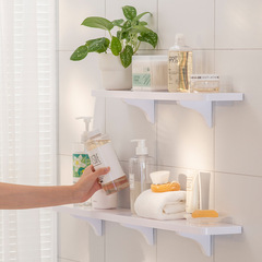 浴室置物架免打孔一字擱板家用衛生間掛架廚房收納層板組合收納架